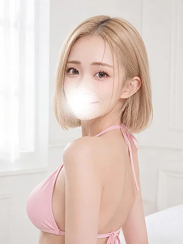 まり