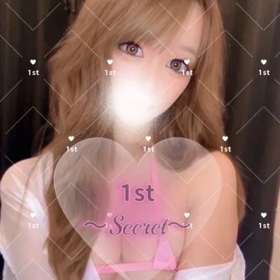 〜𝟭𝘀𝘁 Secret〜