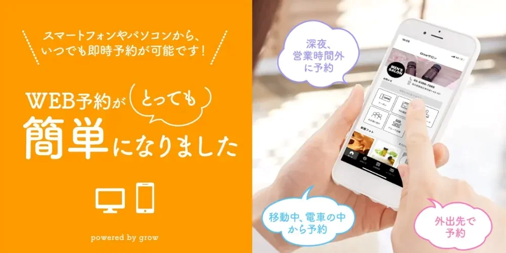 〜𝟭𝘀𝘁 Secret〜のカバー画像