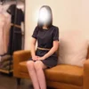 せな