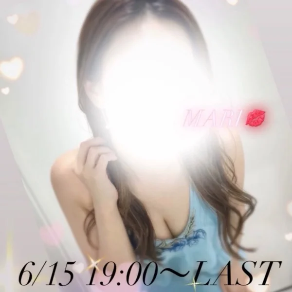 本日19:00～待ってる♥