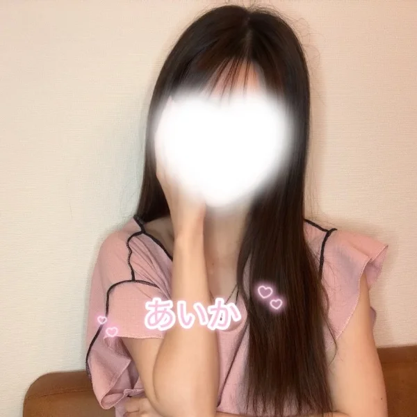 待ってます♡
