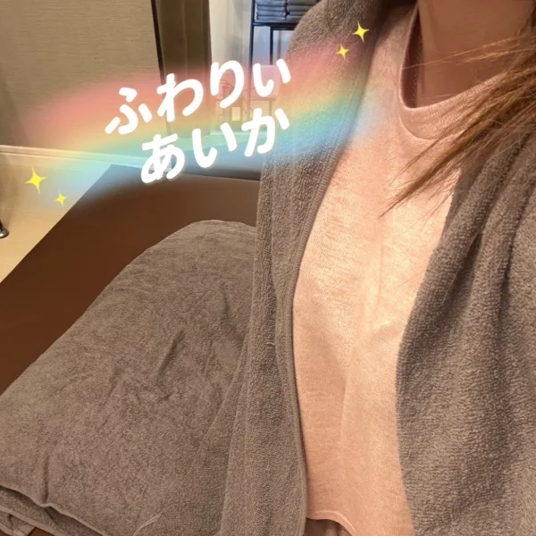 寒がりな私を温めて