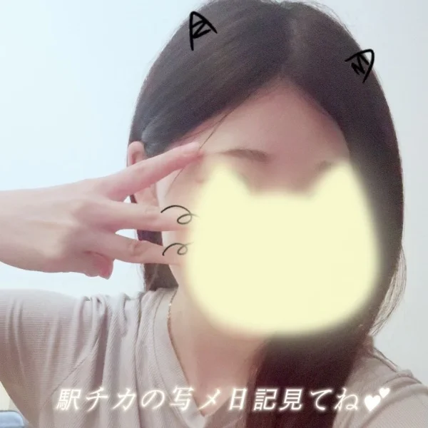 あのね、急遽出勤になったんだ！