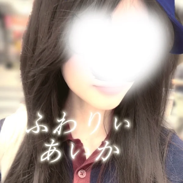 速報‼️