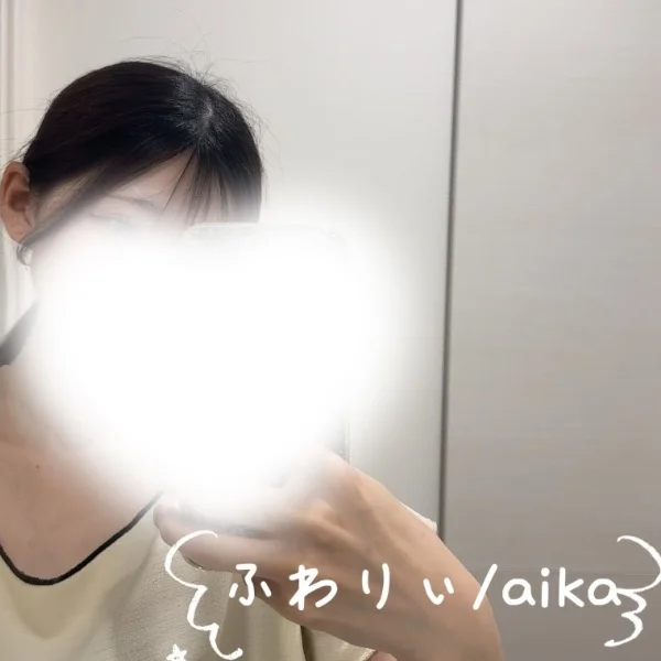 出勤してるお！！