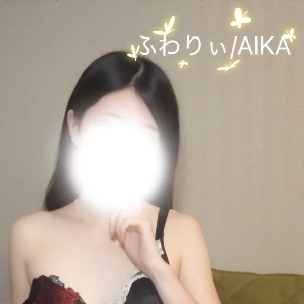 朝からメンエスってえろくない、、？