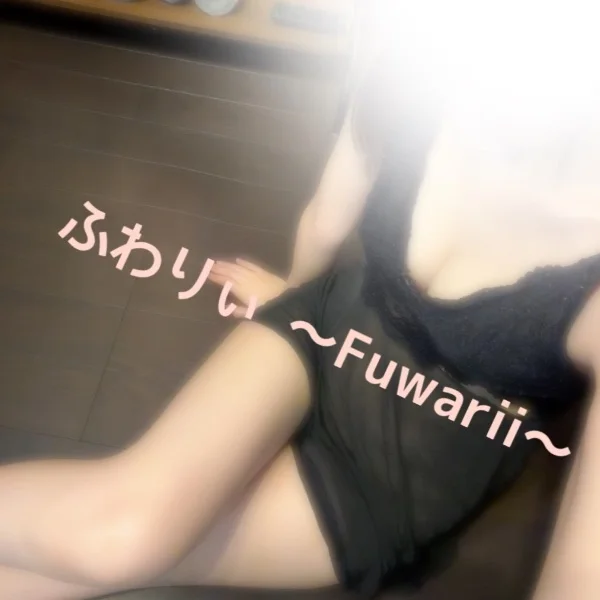 今週最後の出勤✨️