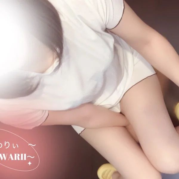 出勤♡