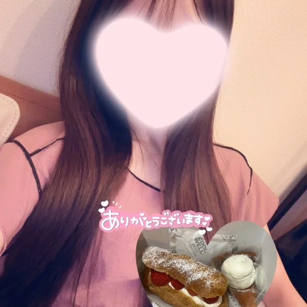 ありがとうございます♡