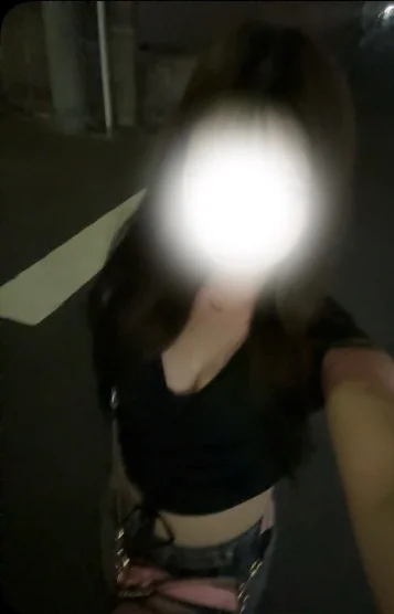 愛華