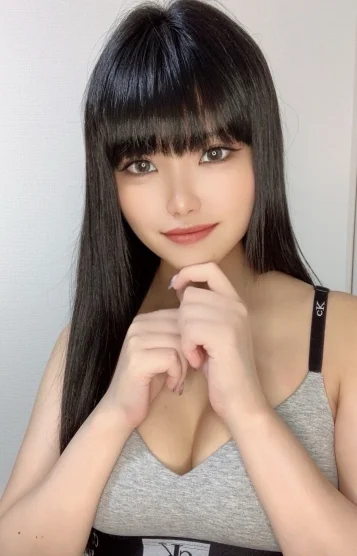 すず
