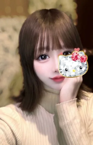 うさ