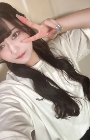 ことね