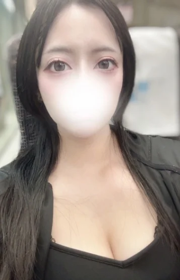 はいね