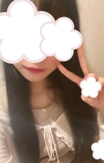 あむ