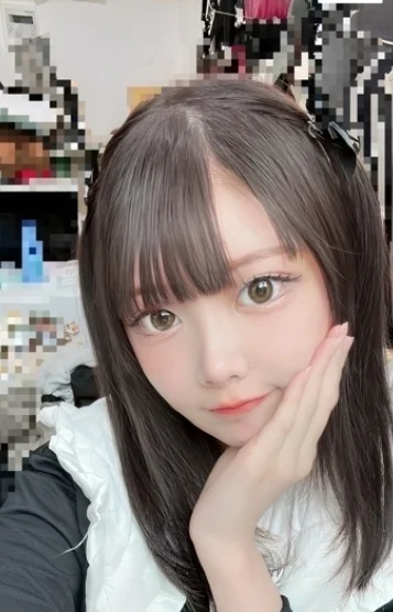 いぶき