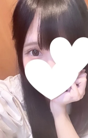あむ