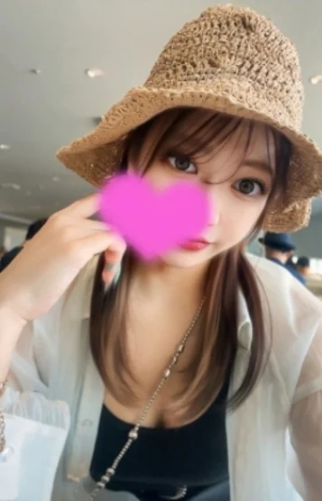 なな