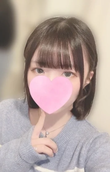 なづ