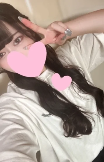 ことね