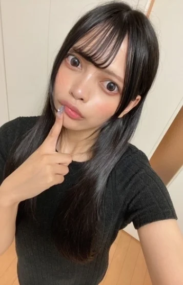 あむ