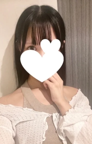 あむ