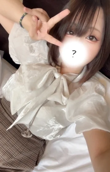 もね