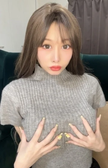 ゆうな
