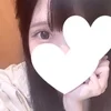 あむ