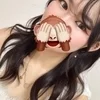 ゆのん