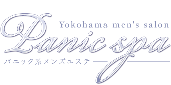 パニックスパ
