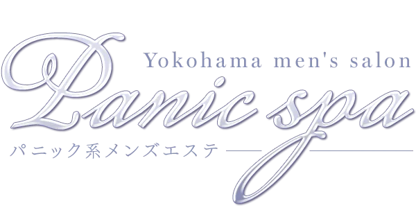 パニックスパ