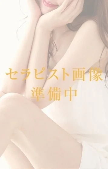 旭れお