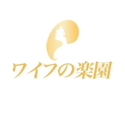 お店の特徴その1