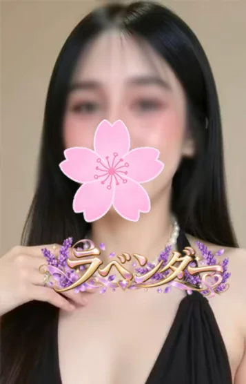 ゆいちゃん
