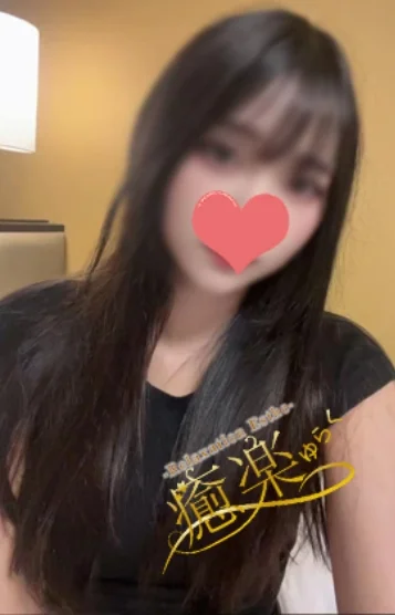 みきちゃん