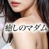 Q&Aシリーズ　自由出勤の定義ってなんですか？のサムネイル