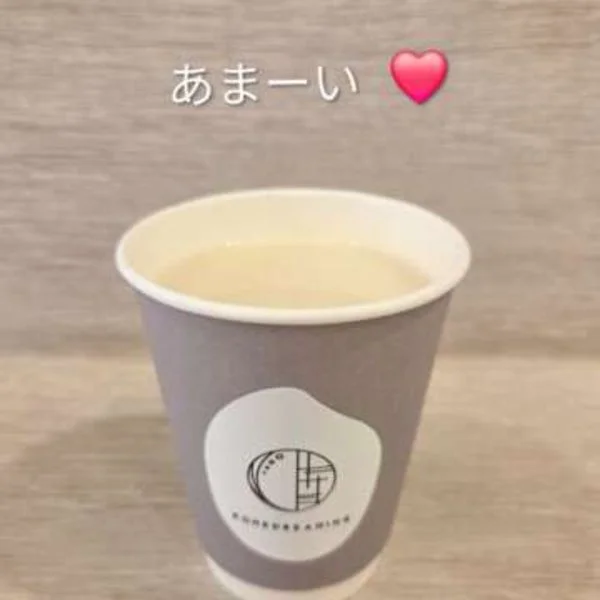 スタミナ