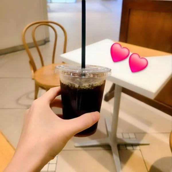いつまで