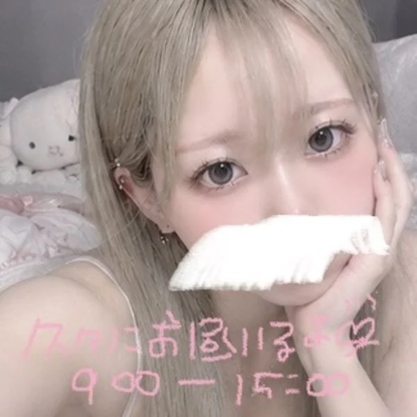 今日新宿️📝