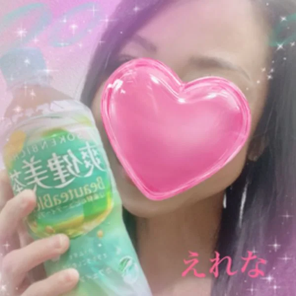 🩷御礼とシフト🩷