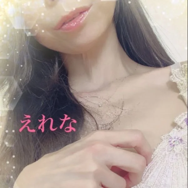 🩷御礼とシフト🩷