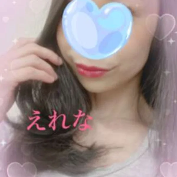 🩷御礼とシフト🩷