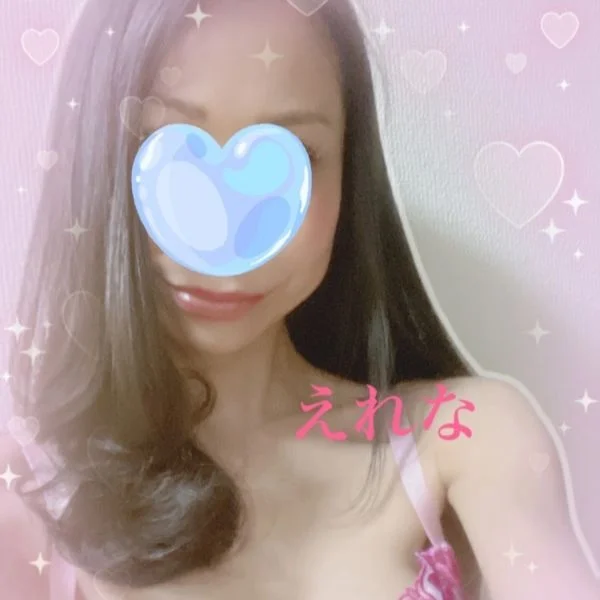 🩷御礼とシフト🩷