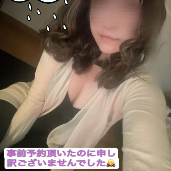 こんにちは🤗