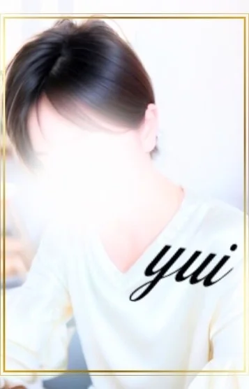 ゆい/体験入店