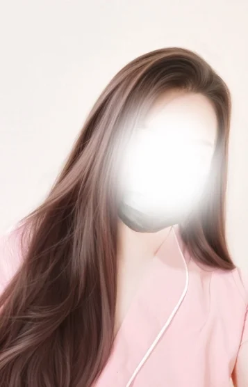 えま