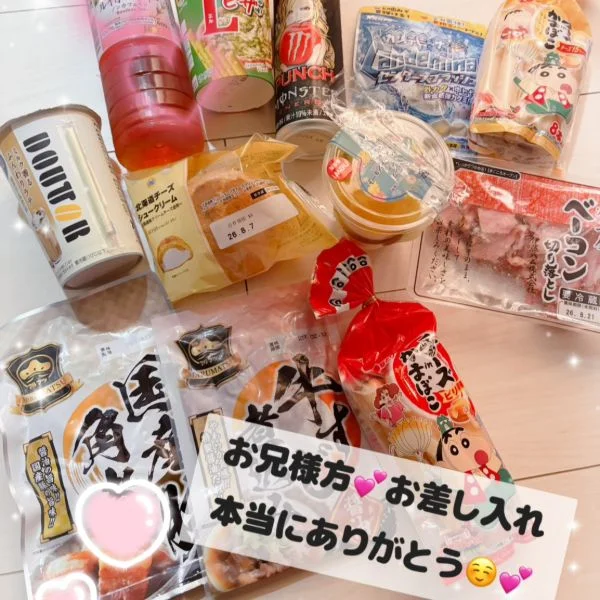 完売ありがとうございました︎💕