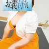 芦田（あしだ)